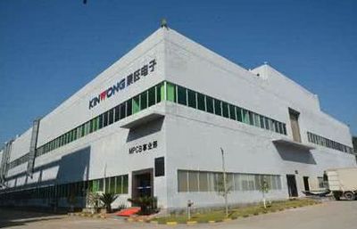 總投資50億元！景旺電子高端制造項目正式動工，計算機網絡技術開發迎來新突破